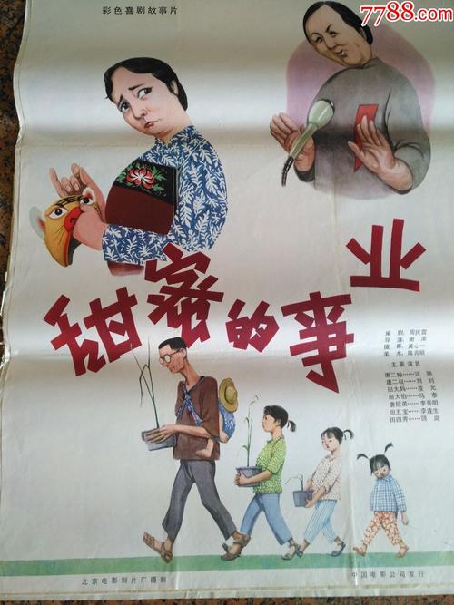 快速办理毕业证
